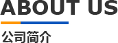���ڿ��迪������ƽ̨-����(�й�)