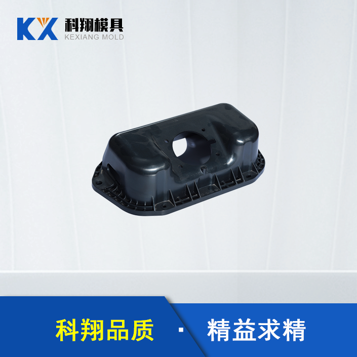 塑胶开云线上平台-开云(中国)加工 塑胶开云线上平台-开云(中国)加工