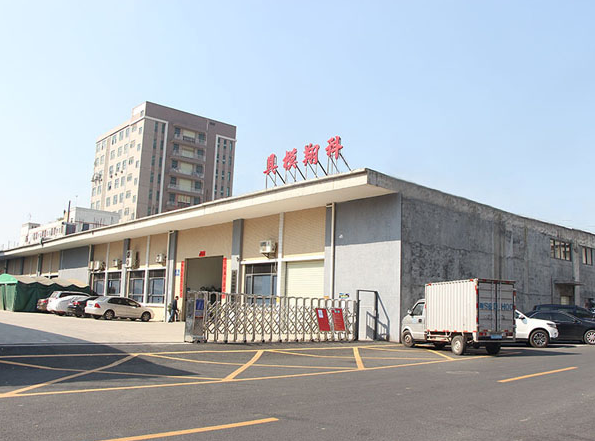 �����ܽ���������ƽ̨-����(�й�)�ļҺã����ڿ��迪������ƽ̨-����(�й�)_��������ƽ̨-����(�й�)