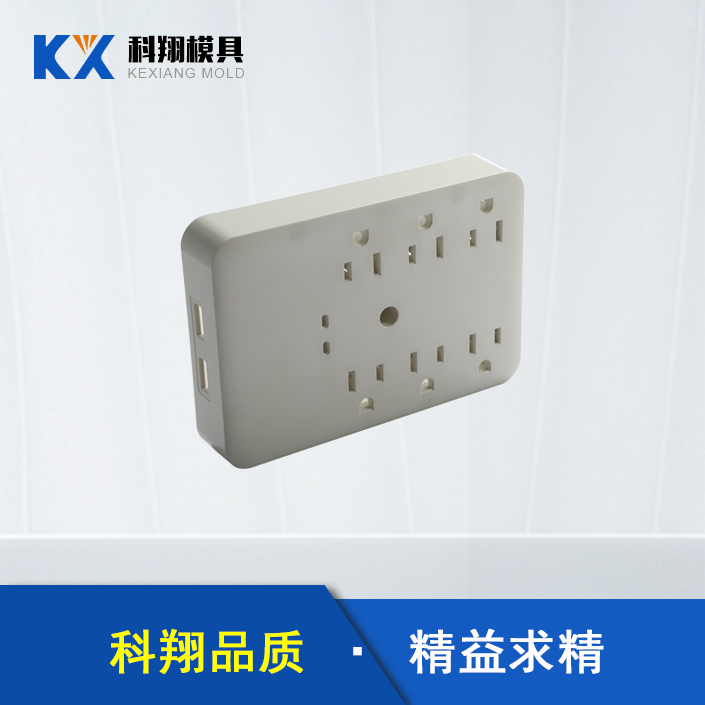 塑胶开云线上平台-开云(中国) 塑胶开云线上平台-开云(中国)